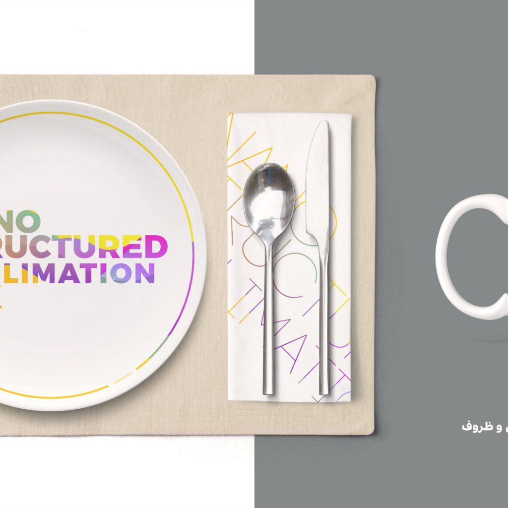 محصولات نانویی 2